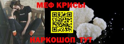 гашик Гатчина