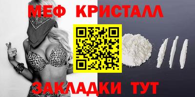 тгк Гагарин