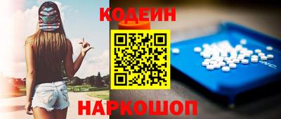 гашик Гатчина