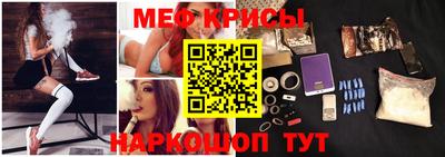 тгк Гагарин