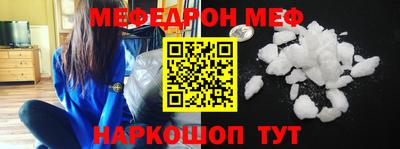 тгк Гагарин