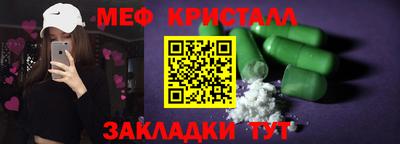 герыч Гай