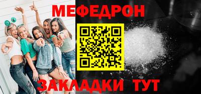 тгк Гагарин