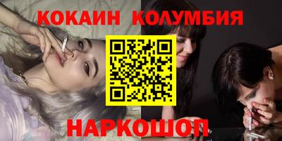 гашик Гатчина