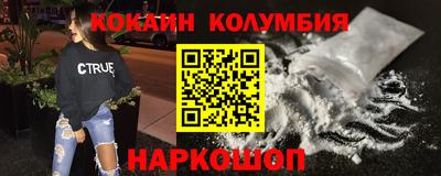 тгк Гагарин