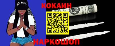 герыч Гай