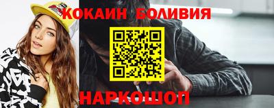 тгк Гагарин