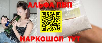 гашик Гатчина
