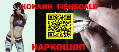 гашик Гатчина