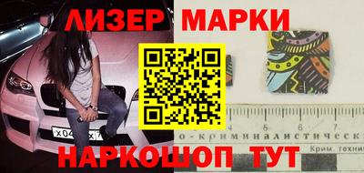 тгк Гагарин