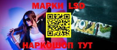 тгк Гагарин