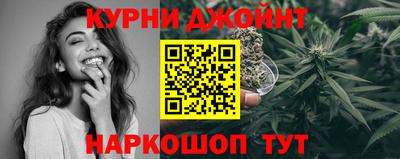 тгк Гагарин