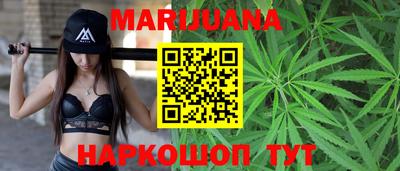 гашик Гатчина
