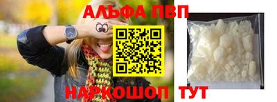 герыч Гай