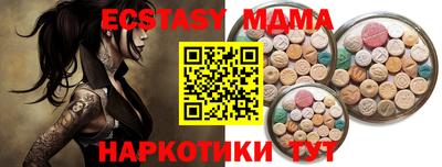 герыч Гай