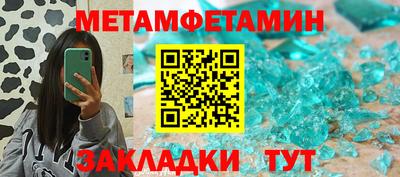 тгк Гагарин