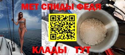 тгк Гагарин