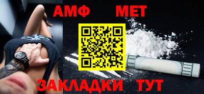 тгк Гагарин