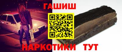 герыч Гай