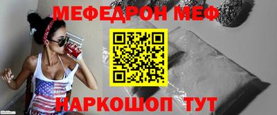 герыч Гай